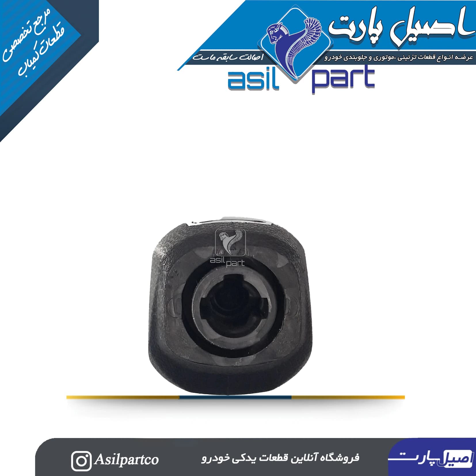 سر دسته دنده مشکی MT6 تارا-ایساکو شرکتی اصل — تصویر ۳