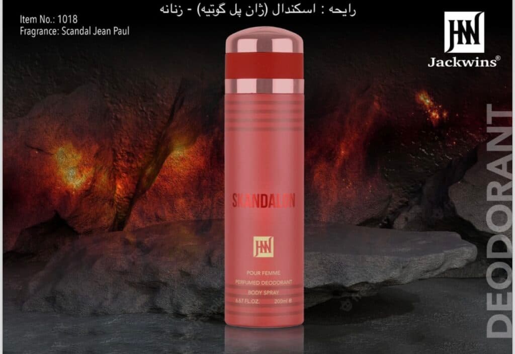 اسپری جانوین رایحه اسکندال زنانه ۲۰۰ میل کد ۱۰۱۸
