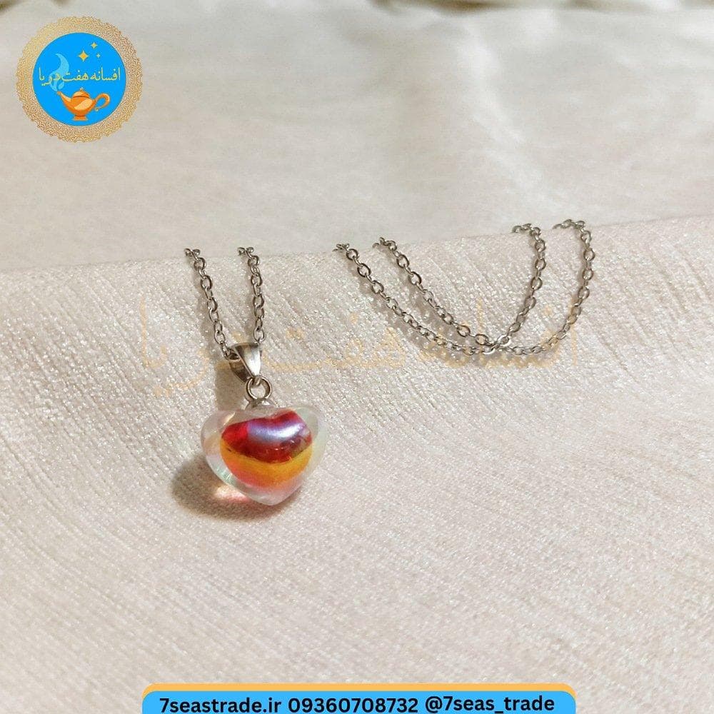 گردنبند فلزی نقره ای مدال شمایل مدل قلب شیشه ای رنگ رنگین کمانی روشن