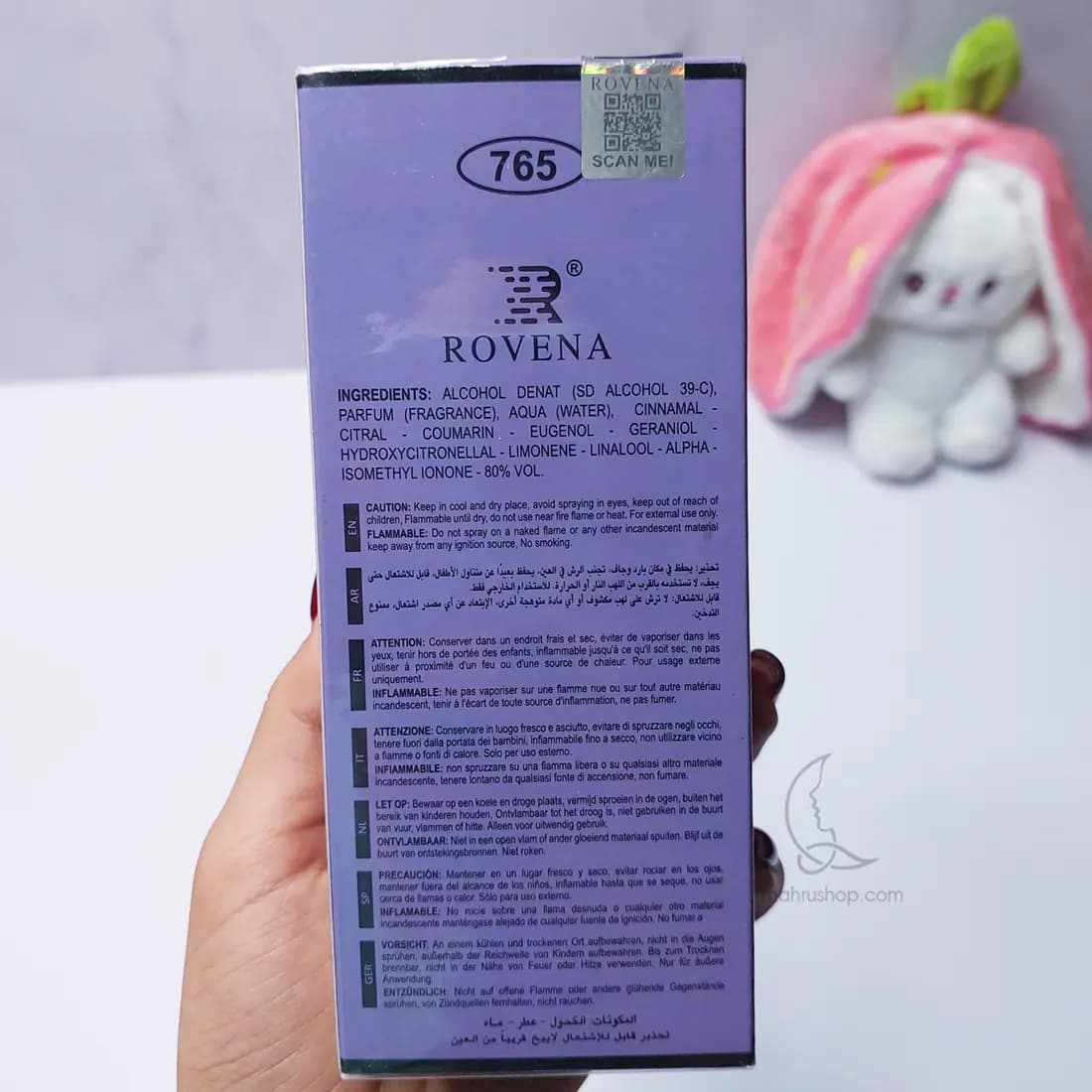 ادکلن Rovena Flower رایحه گوچی گورجس مگنولیا حجم 100 میلی لیتر — تصویر ۲