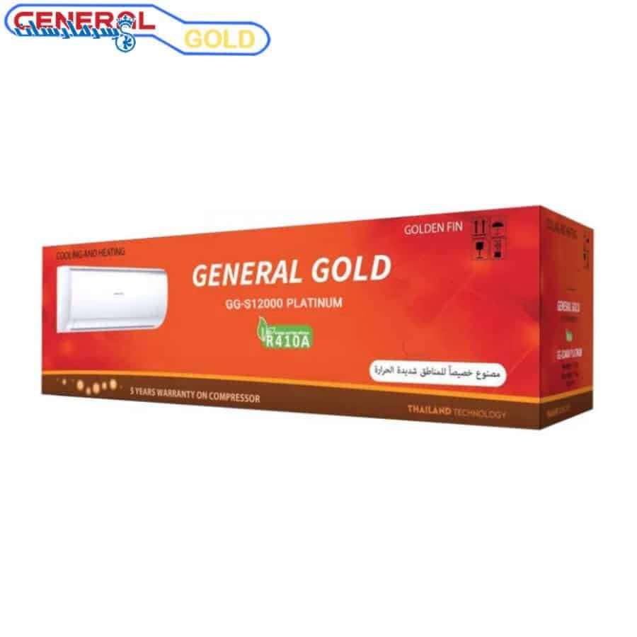 کولر گازی 18 هزار دورثابت جنرال گلد مدل GG-MS18000 PLATINIUM — تصویر ۵