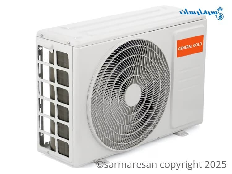 کولر گازی 18 هزار دورثابت جنرال گلد مدل GG-MS18000 PLATINIUM — تصویر ۸