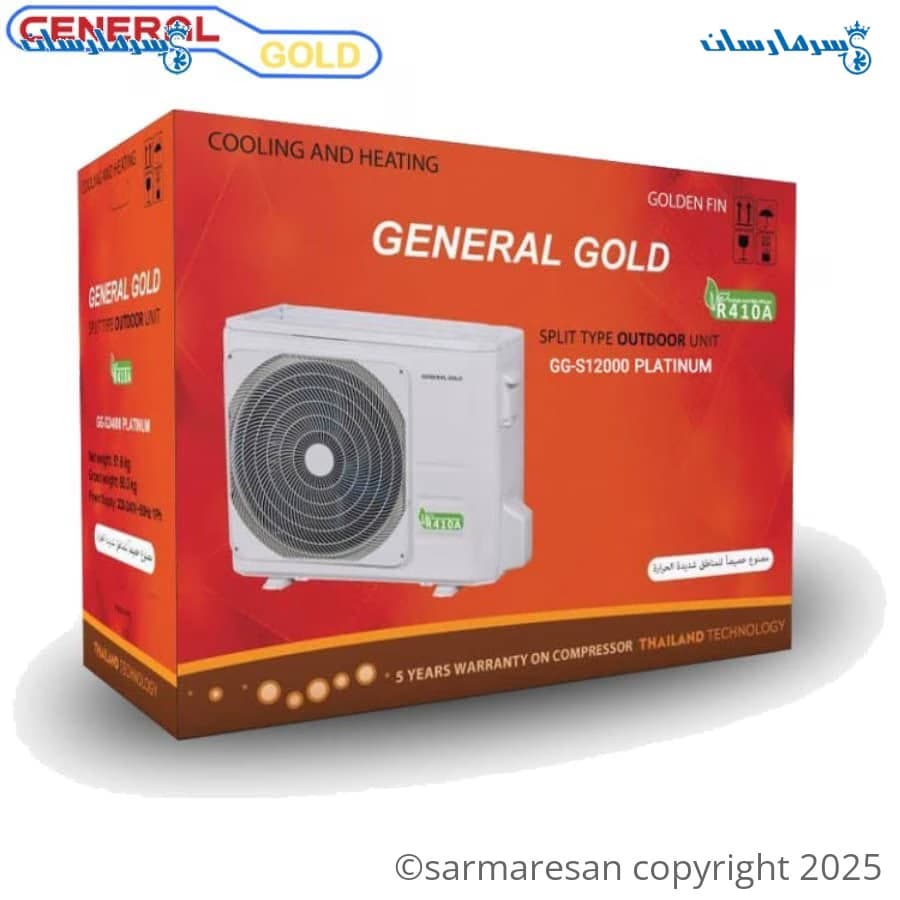 کولر گازی 18 هزار دورثابت جنرال گلد مدل GG-MS18000 PLATINIUM — تصویر ۷