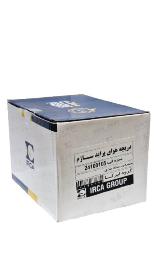 دریچه گاز پراید ساژم ایرکا (IRCA) — تصویر ۳