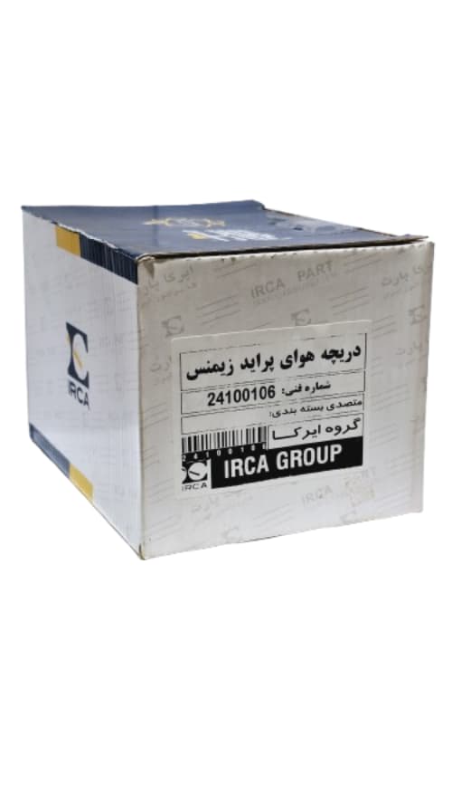 دریچه گاز پراید زیمنس ایرکا (IRCA) — تصویر ۴