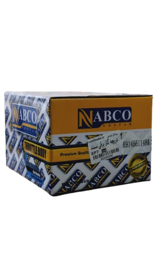 دریچه گاز برقی سمند EF7 رویال موتور (NABCO) — تصویر ۳