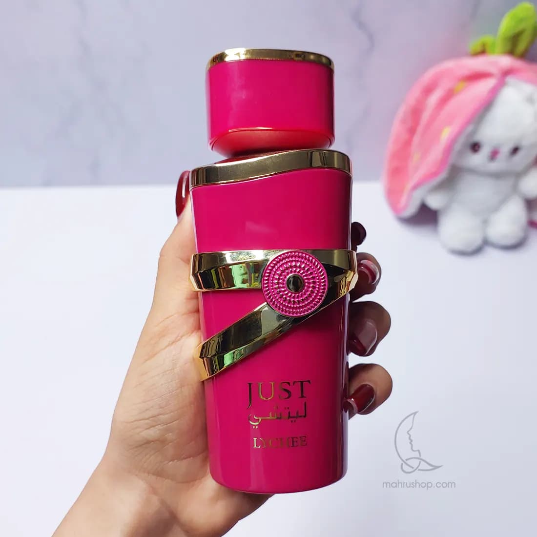 ادکلن زنانه فرگرنس مدل just lychee حجم 100 میلی لیتر