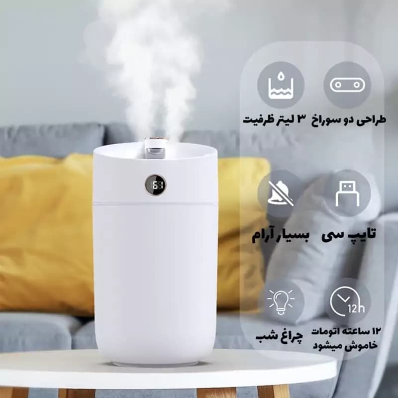 دستگاه بخور سرد و رطوبت ساز 3 لیتری گرین لاین Green Lion Air Humidifier GNAIRHMD3LWH — تصویر ۷