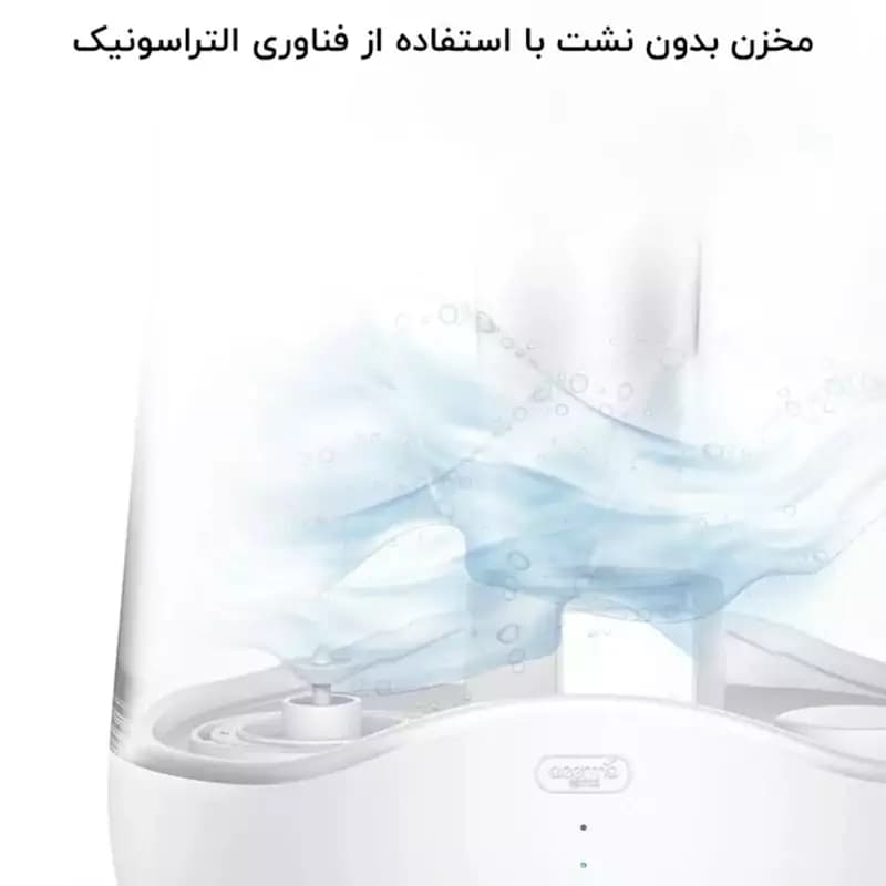دستگاه بخور سرد و رطوبت ساز شیائومی مدل درما Xiaomi Deerma DEM-F325 Air Humidifier — تصویر ۵