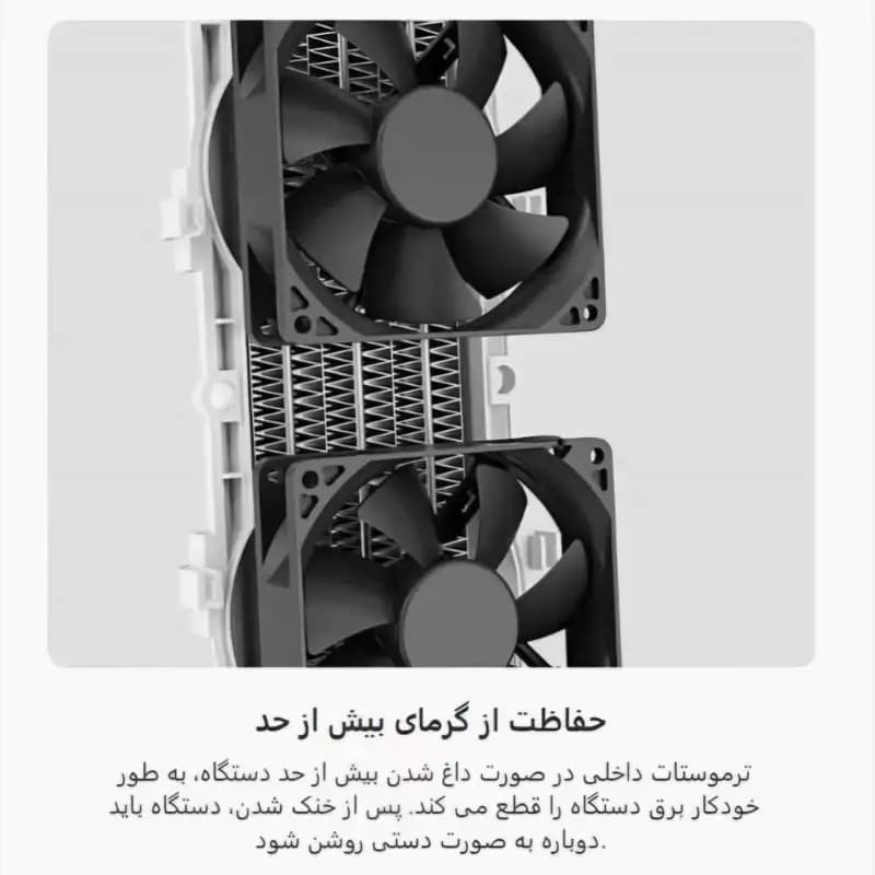 بخاری فن دار و هیتر رومیزی برقی شیائومی مدل Xiaomi Mijia Fan Heater LSNFJ03ZM — تصویر ۶