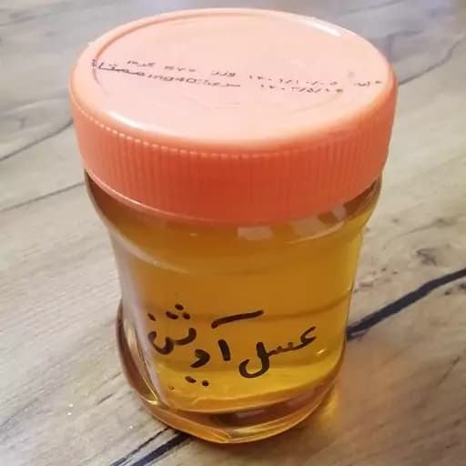 عسل آویشن طبیعی 500گرمی — تصویر ۲
