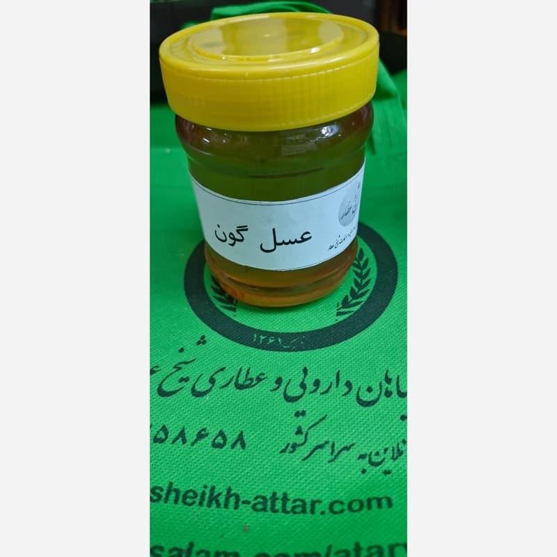 عسل گون طبیعی 500گرمی