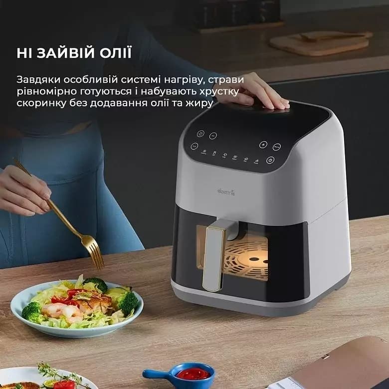 سرخ کن و هواپز هوشمند شیائومی درما مدل Deerma Air Fryer 5.5L KZ130W — تصویر ۶