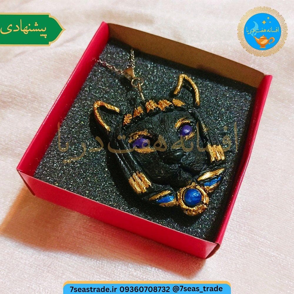 گردنبند فلزی نقره ای مدال شمایل مدل آنوبیس — تصویر ۳