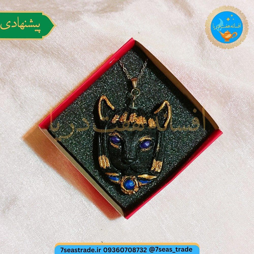 گردنبند فلزی نقره ای مدال شمایل مدل آنوبیس — تصویر ۲