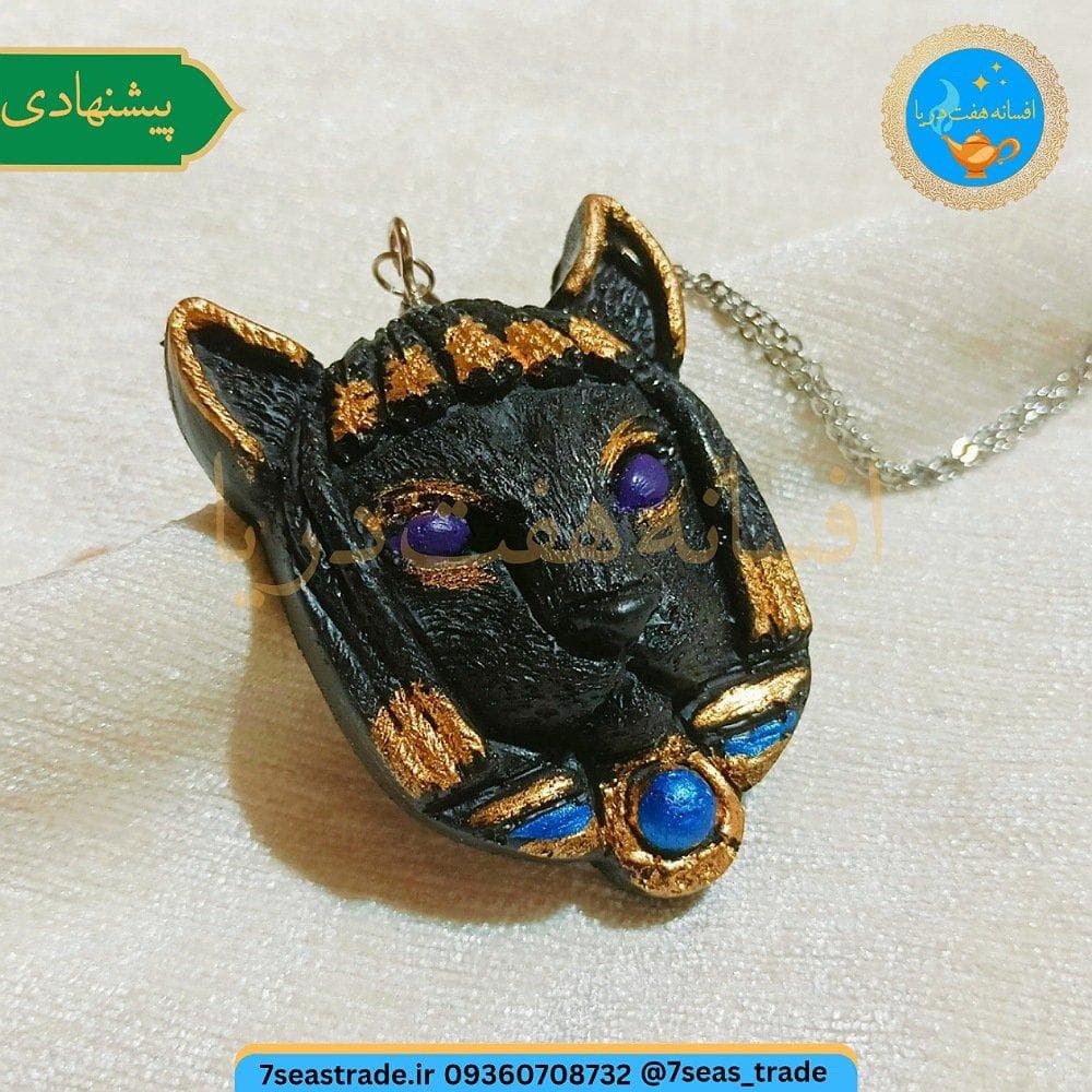 گردنبند فلزی نقره ای مدال شمایل مدل آنوبیس