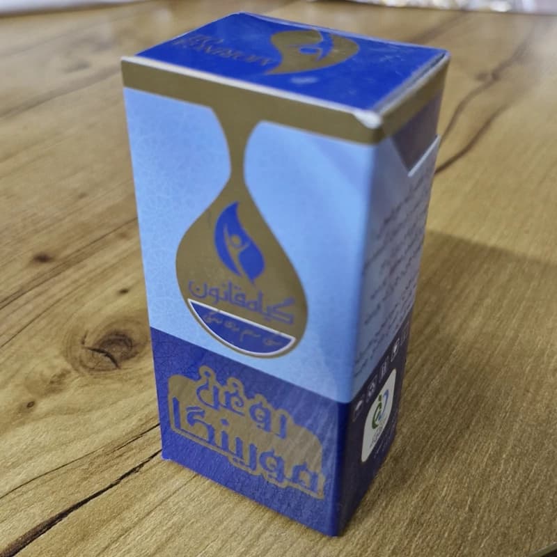روغن مورینگا گیاه قانون