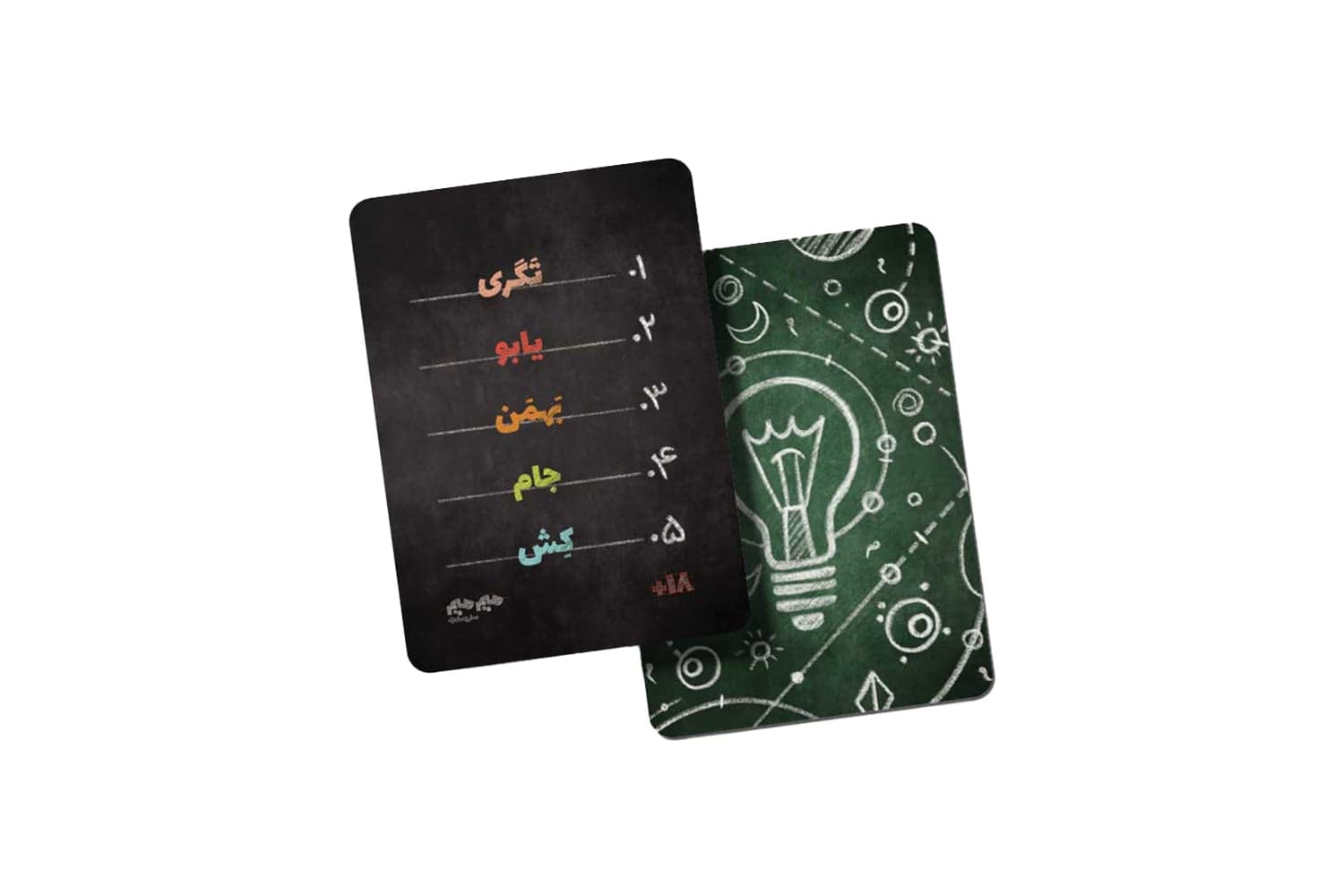 بازی میم میم جواهری — تصویر ۳