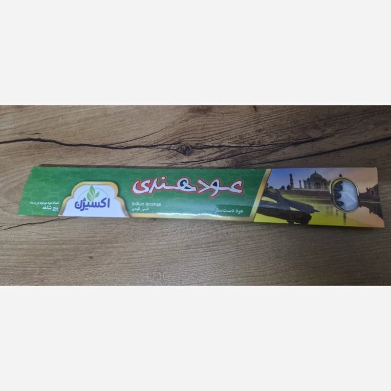 عود دست ساز عود هندی