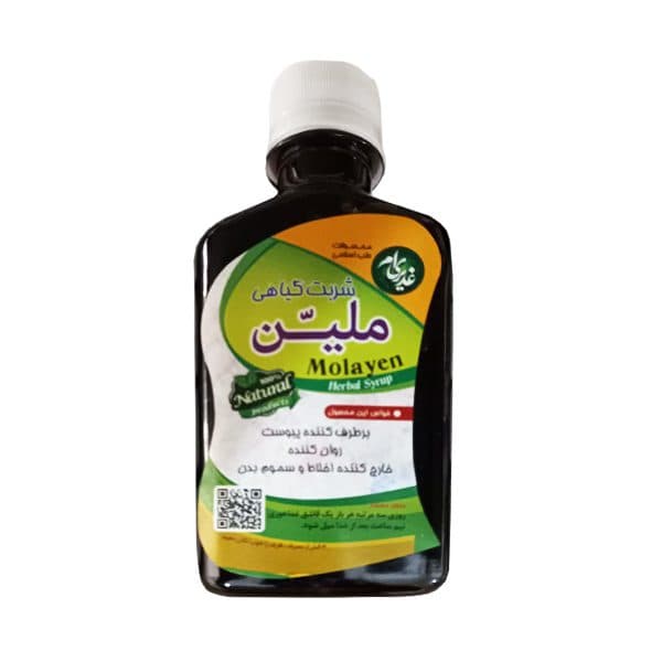 شربت ملین گیاهی وزن 330 گرم برند غدیری ام