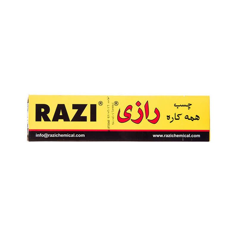 چسب رازی ۵۰ میل