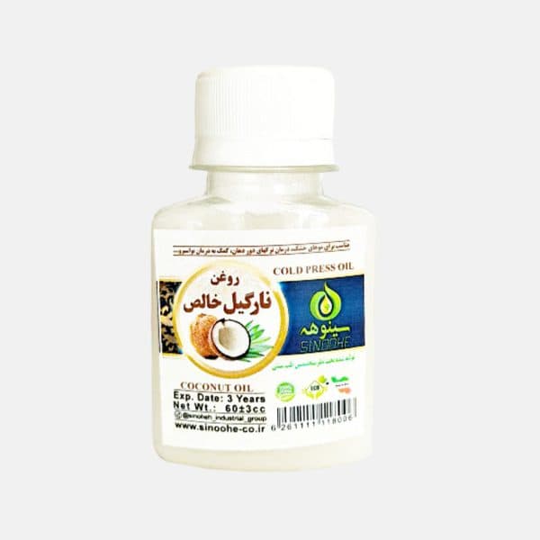 روغن نارگیل اصل حجم 60 سی سی برند سینوهه — تصویر ۲