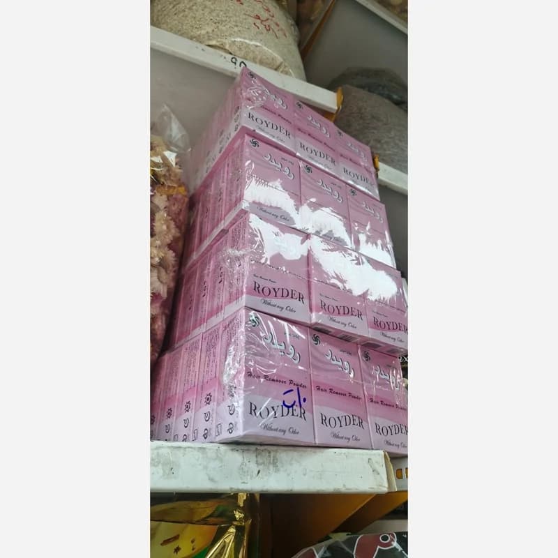موبر رویدر بدون بو 50 گرمی — تصویر ۳