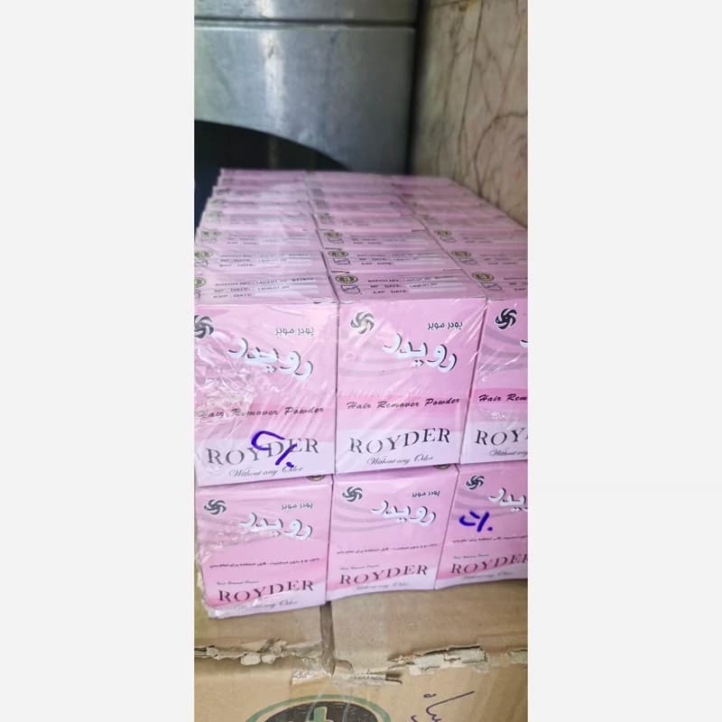موبر رویدر بدون بو 50 گرمی — تصویر ۲