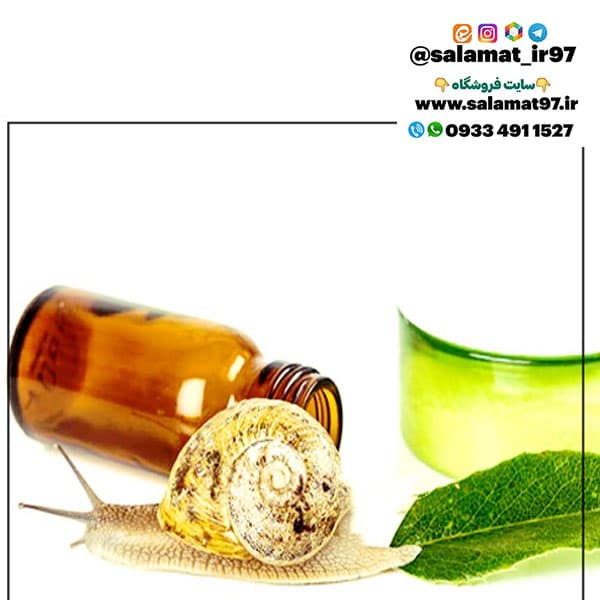 روغن حلزون 30 میلی — تصویر ۲