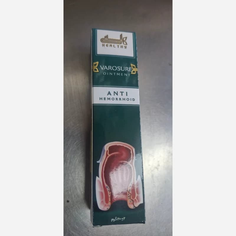 پماد واروسور ضد بواسیر