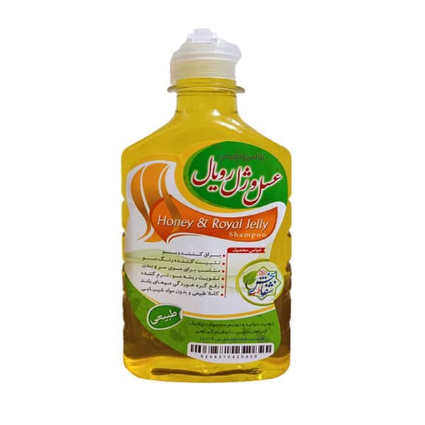 شامپو عسل و ژل رویال وزن 300 گرم