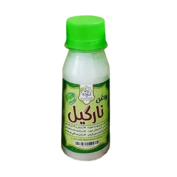 روغن نارگیل درجه یک حجم 60 سی سی برند شفابخش