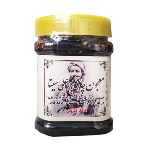 معجون چاقی بوعلی سینا اصل وزن 500 گرم