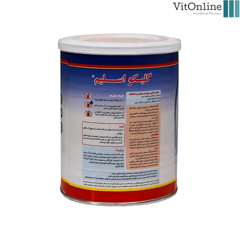 گلیکو اسلیم کارن 300 گرم — تصویر ۳