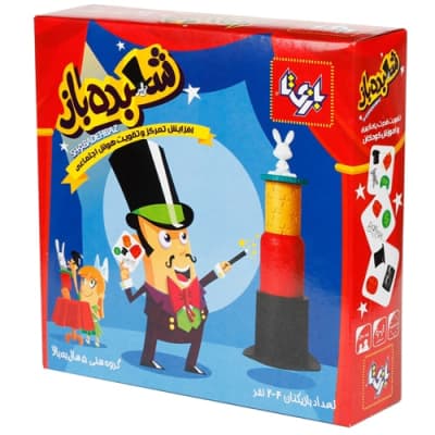 بازی فکری شعبده‌باز