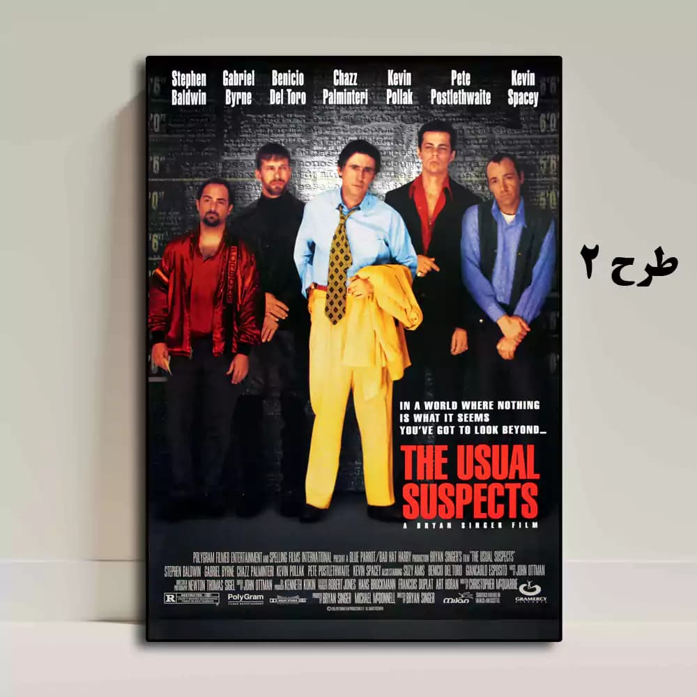 تابلو فیلم The Usual Suspects 1995 — تصویر ۲