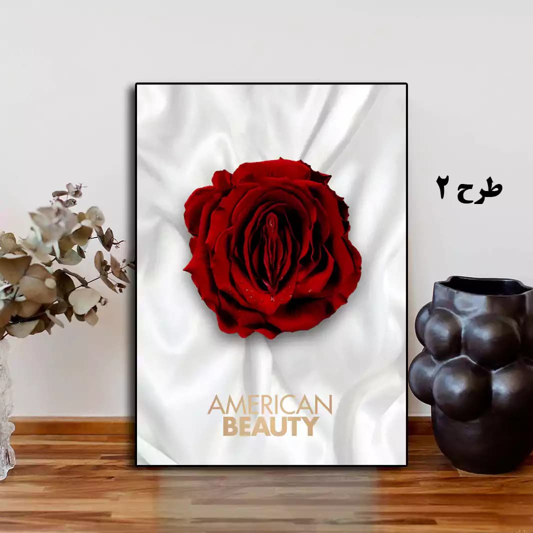 تابلو فیلم American Beauty 1999 — تصویر ۲