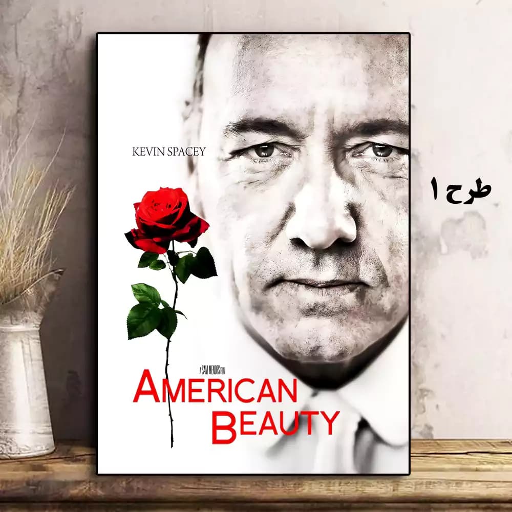 تابلو فیلم American Beauty 1999
