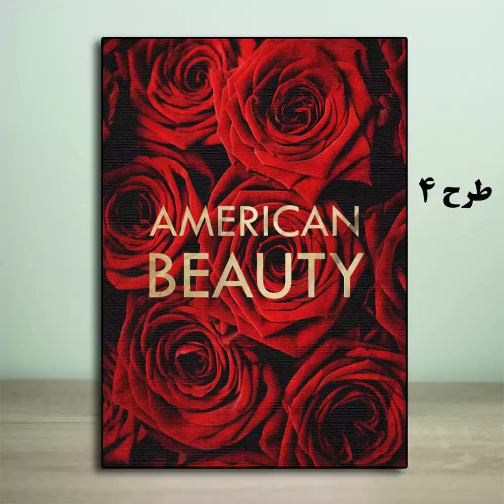 تابلو فیلم American Beauty 1999 — تصویر ۴