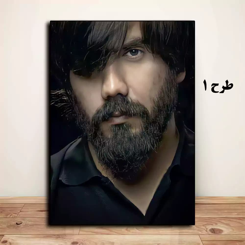 تابلو علی سورنا