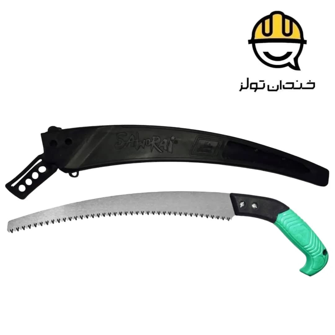 اره سامورایی غلاف دار