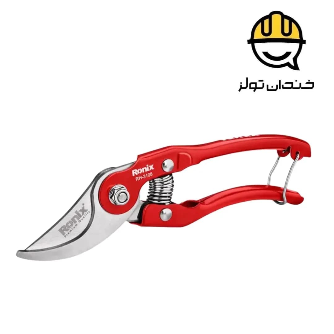 قیچی باغبانی رونیکس