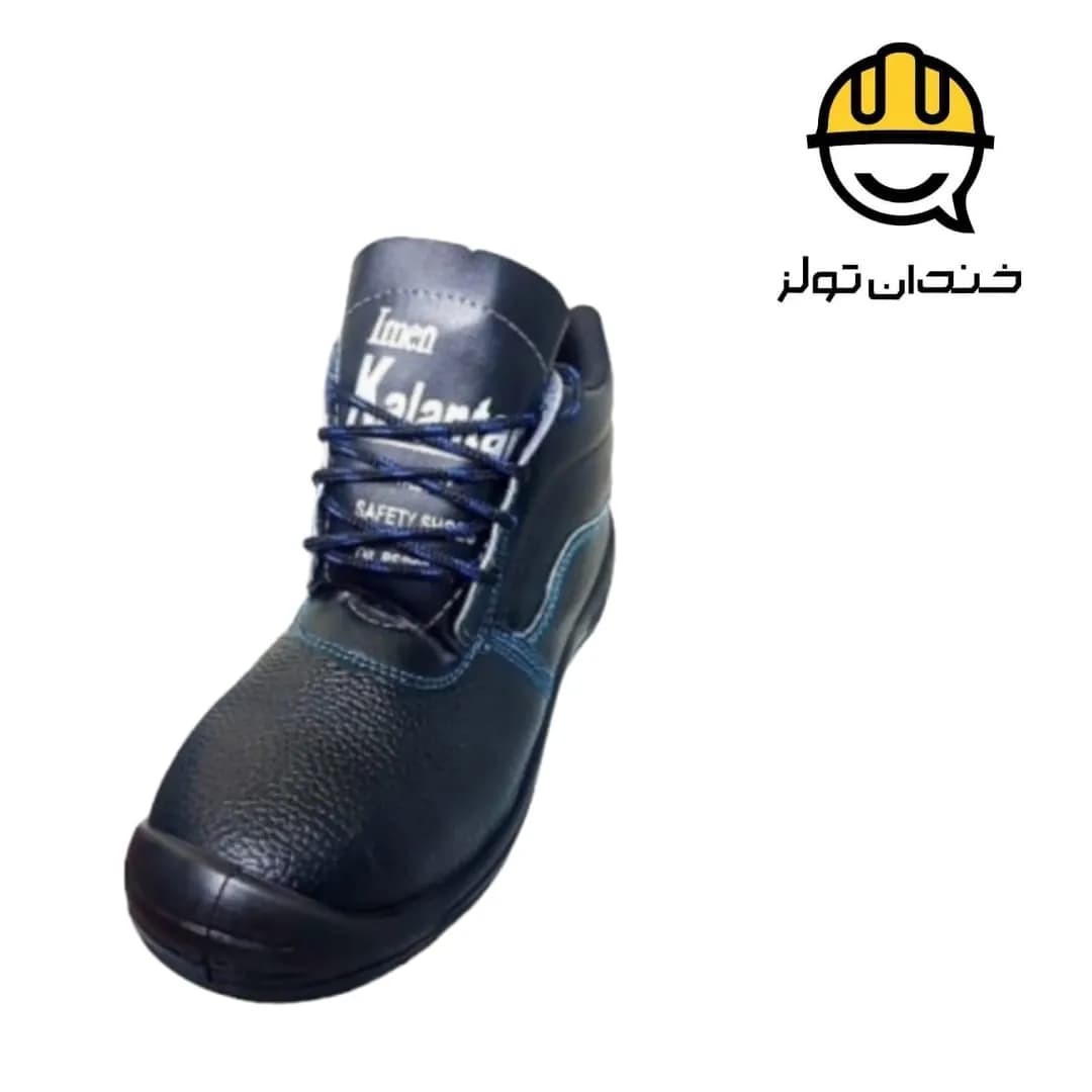کفش ایمنی چرمی کلانتر — تصویر ۲
