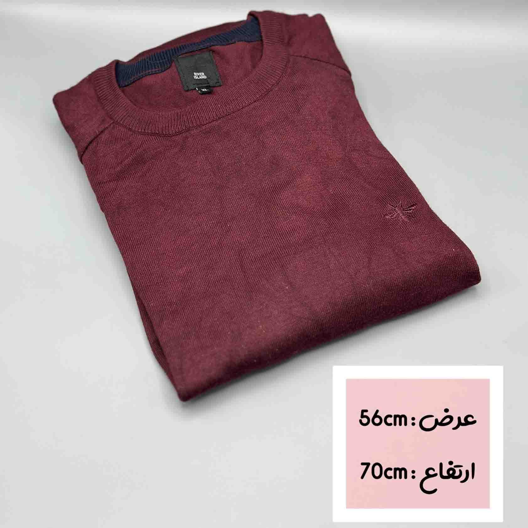 دورس بافت زرشکی — تصویر ۲