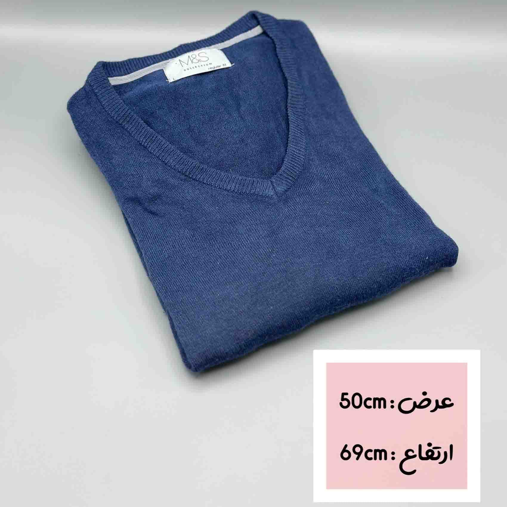 دورس بافت سورمه ای — تصویر ۲