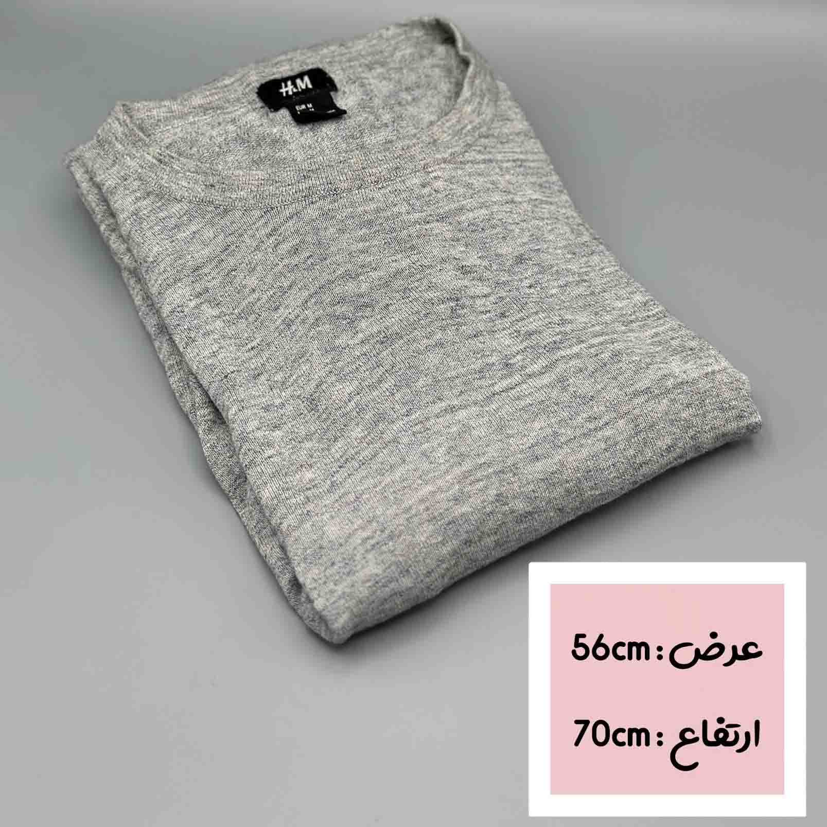 دورس بافت طوسی روشن — تصویر ۲