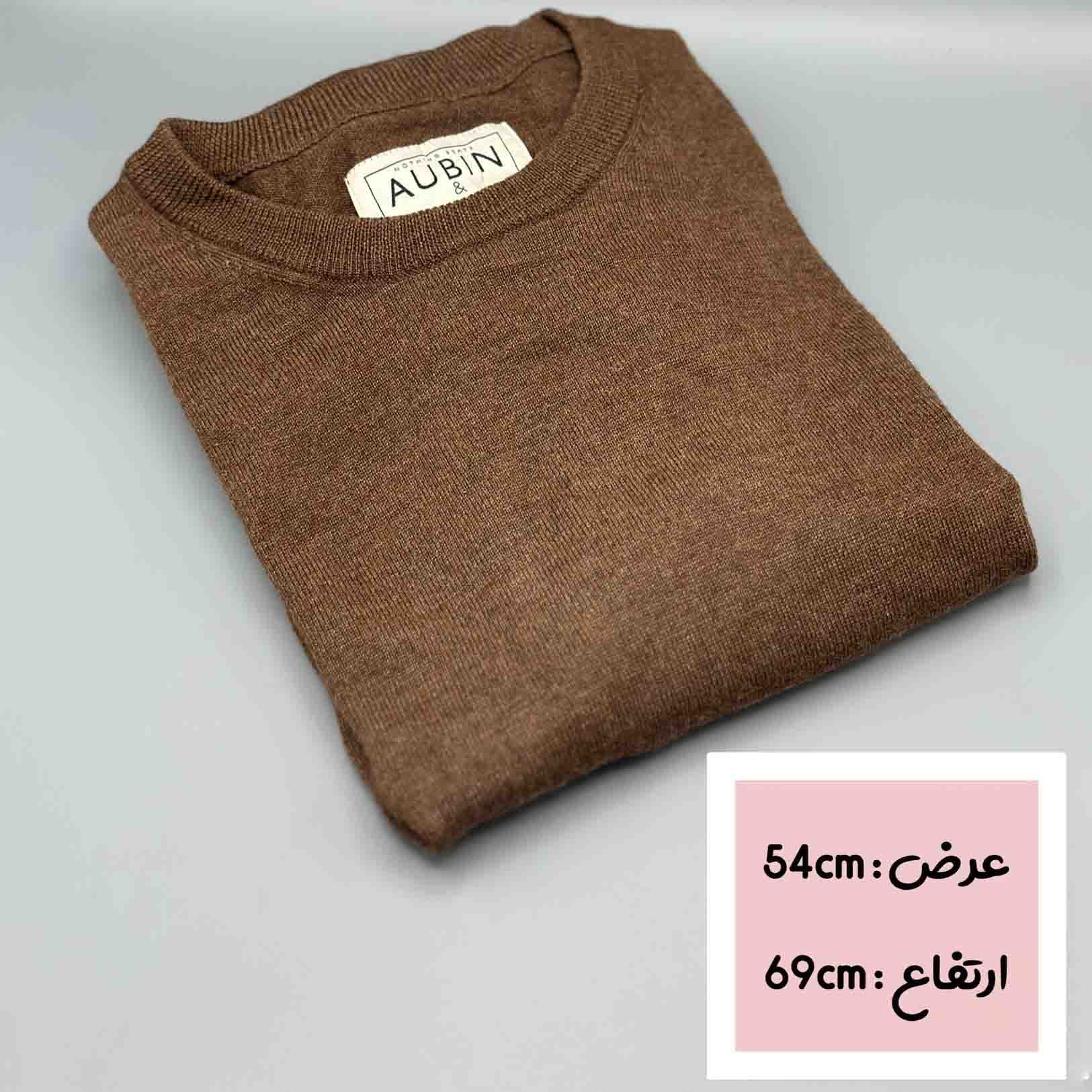 دورس بافت شکلاتی — تصویر ۲