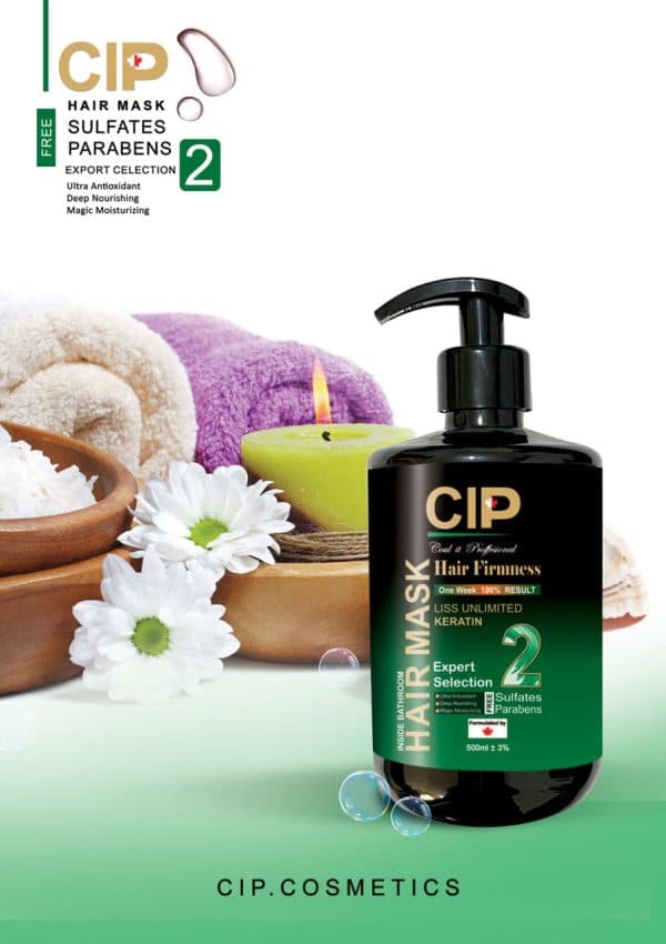 ماسک مو فری سولفات CIP مناسب موهای کراتینه شده 500 میل