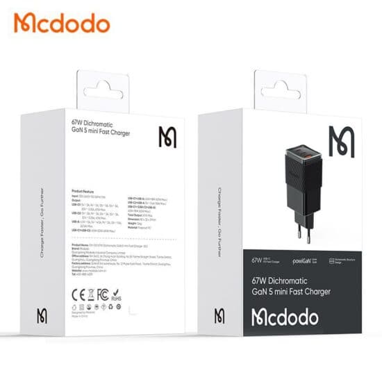 شارژر آداپتور دیواری مینی 3 پورت 67 وات مک دودو MCDODO CH-1501 — تصویر ۵