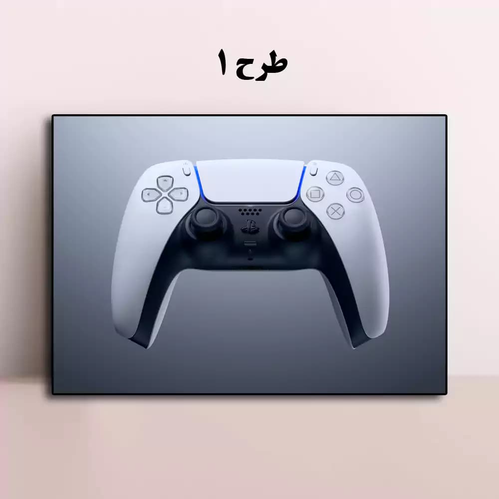 تابلو دسته پلی استیشن